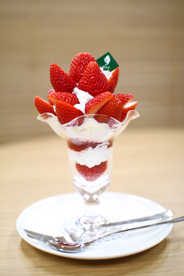 フルーツパフェ